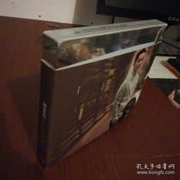 音像制品 从制作到收藏的多元文化之旅