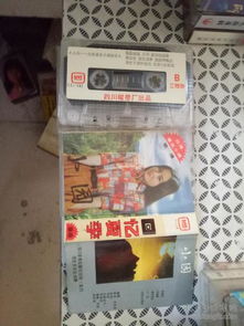 音像制品 从唱片收藏到通讯发展，揭秘制作与收藏的魅力