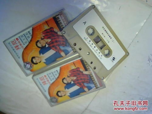 通讯音像制品的收藏价值与制作技艺探析