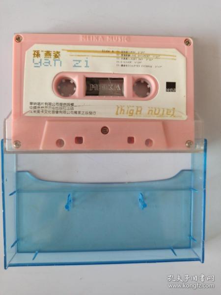 唱片、通讯音像制品与收藏杂项 音像制品的制作与收藏魅力